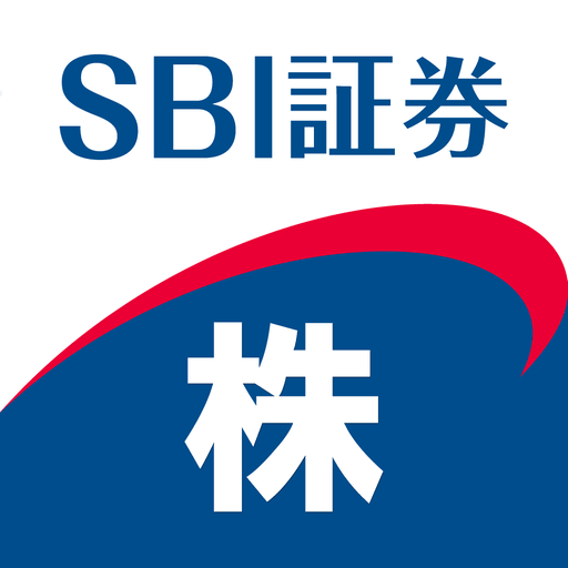 SBI証券株アプリのロゴ